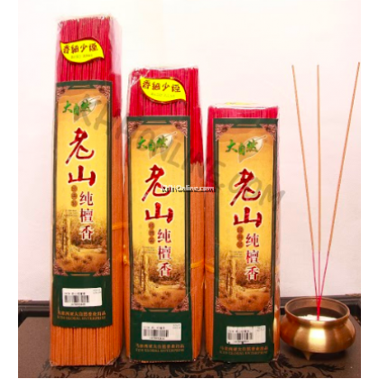 老山纯檀香
